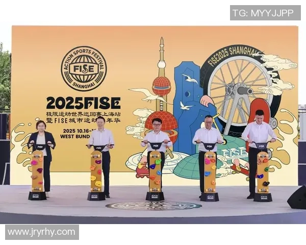 极限运动技术评比揭晓上海极限运动队荣获第五名佳绩 极限运动技术评比揭晓上海极限运动队荣获第五名佳绩